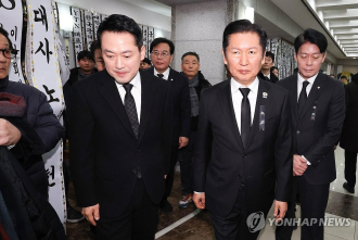 Preliminary candidate registration begins for June 3 local elections 